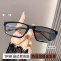 Light-Changing Prescription Sunglasses Spring Temple Aluminum Magnesium Style Anti-Blue Outdoor Sports Cycling Glasses Student Prescription Glasses
