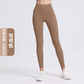 Summer Sporty High Waist Pants