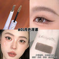 CAPPUVINI多用眉笔染眉膏 双头二合一持妆自然眉笔毛流感学生彩妆