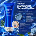 跨境外贸KORMESIC去黑头泥膜mud mask深层清洁温和厂家现货批发