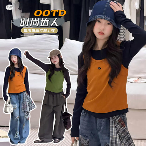Girls' Base Layer, Vest & Wide-Leg Pants 3-Piece Set