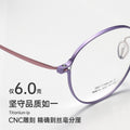 Beesfen New 99814ZM Two-Tone Frame Ultra-Light Aluminum Magnesium Glasses Frame Women Retro Pure Titanium Prescription Glasses Men