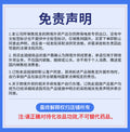 全英文KORMESIC男士剃须啫喱Shaving Gel软化胡须男人剃须护理