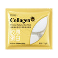 泊泉雅胶原蛋白舒悦晶彩眼膜补水保湿眼膜贴化妆品批发护肤品厂家
