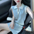 Summer Chanel-Style Fashion Striped Skirt + Top 2-Piece Set