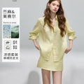 Summer Relaxed Tencel Skirt + Top 2-Piece Set