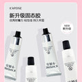 8秒速干一字美甲灯烤灯指甲油胶小型迷你用手持照灯光疗灯甲片