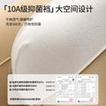 纯棉男士内裤男10A抗菌裆男生平角舒适无痕透气大码秋冬四角短裤