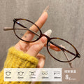 Korean Style Artsy Oval Round F9510ZM Book Nerd Frame Fashionable Cat-Eye Glasses Frame Women Cinnabar Sun Glasses Wholesale
