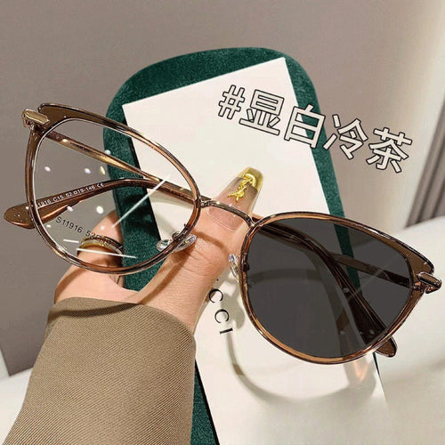 Retro Light-Changing Cat-Eye Glasses Frame Women Prescription With Rx Anti-Blue Bare Face Versatile Eye Care Plano