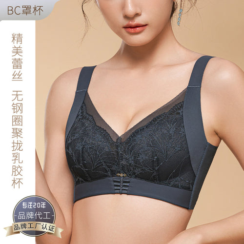 8850薄款国风刺绣蕾丝聚拢乳胶棉杯无钢圈内衣女收副乳调整型文胸