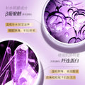 SUSUWISH奢雅蜜润菁萃九件精品大礼盒补水保湿滋润护理护肤套盒