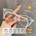 Oval Round Kids Glasses Student Special Use Glasses Frame Soft Silicone Nose Pad Can Fit Anti-Blue-Light Myopia Cinnabar Sun Glasses