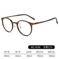 Beesfen Ultra-Light 7g Bare Face Influencer Frame W1143W High Count Small-Frame Glasses Women Cinnabar Sun With Glasses Frame