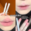 CAPPUVINI雾面唇线笔 肉嘟嘟细腻柔雾哑光立体感显色平价国货彩妆
