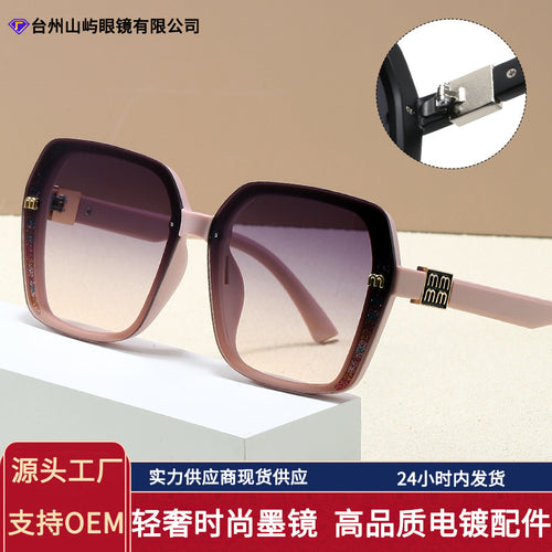 2025 New Big Frame Fashionable Sunglasses Overseas Premium Face-Slimming Women Sunglasses Designer Light Luxury Women Glasses