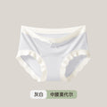 可爱少女蝴蝶结莫代尔女士内裤女中腰7A抗菌裆透气女生三角裤