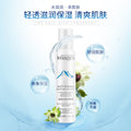 形象美温泉水保湿喷雾补水滋润控油化妆水 保湿水 化妆品批发厂家
