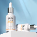 形象美烟酰胺美白精华液100ml熊果苷补水保湿收缩毛孔提亮肤色