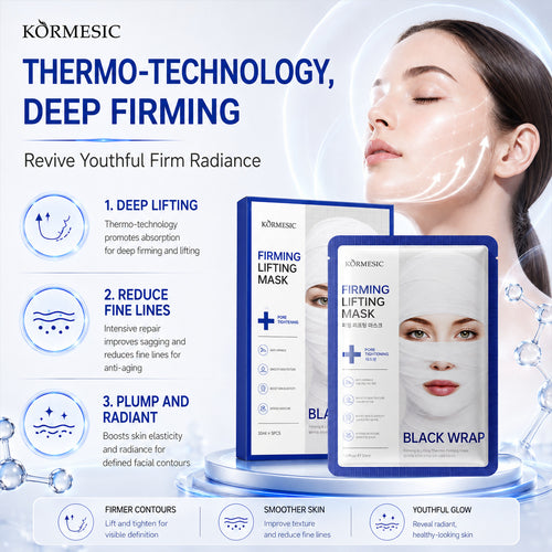 全英文KORMESIC黑绷带面膜facial mask 滋润补水深层保湿外贸批发
