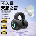 Bluetooth headset 2026 new clip-on non-in-ear wireless headset suitable for Apple and Android mobile phones universal headset