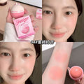 SHAQINUO透肤光泽腮红球自然红润细腻融肤伪素颜显色修容平价彩妆