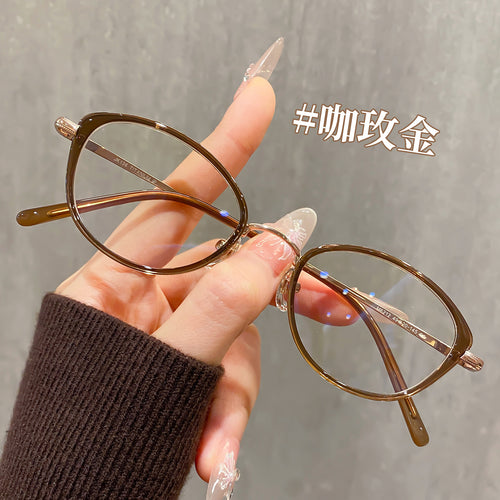 Beesfen M6212Y Ultra-Light Titanium Frame Retro Cat-Eye Glasses Frame Bare Face Cold Tea Small-Frame Book Nerd Glasses Wholesale