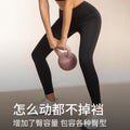春夏高腰薄款瑜伽裤健身运动提臀普拉提户外运动长裤女外穿塑形