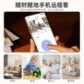 Wireless WiFi network camera indoor home HD camera outdoor sports camera security monitoring equipment