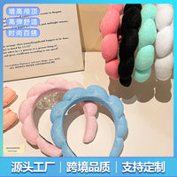 Korean Style Wool Scarf Fabric Sponge Twist Headband High Crown Head Headband Face Wash Makeup Cloud Headband Factory Custom Wholesale
