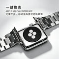 Fits Apple Band apple11 Band 3 Bead Chain Style Precision Steel iwatch10 Metal Couples Men Watch Band