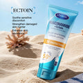 跨境KORMESIC烟酰胺系列身体防晒精华乳Lotion防晒霜SPF50+ PA+++