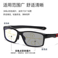 Smart Capable Change Focus Presbyopia Glasses Outdoor Secure Progressive Distance-Near Dual Photochromic Anti-Blue-Light Reading Glasses