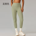 Sporty High Waist Pants