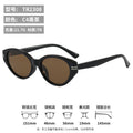 2026 New Cat-Eye gm Women Sunglasses Premium Polarized Retro Fashionable Glasses Women Sunglasses Men Trendy