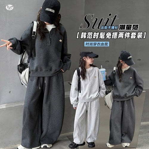 Girls' Faux Layered Hoodie & Wide-Leg Pants Set - Korean Fall
