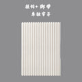 Shower curtain waterproof and mildew-proof curtain without punching invisible partition curtain European style double-sided magnetic imitation linen folding shower curtain