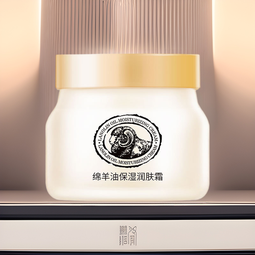 莱蔻绵羊油保湿面霜90g 补水滋润护肤品保湿霜 厂家货源一件代发