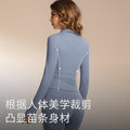 瑜伽服户外跑步速干运动套装上衣修身显瘦骑行薄款外套健身服女