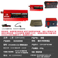 Two-source pure sine wave inverter 4500W electric vehicle battery 48V high-power vehicle-mounted solar inverter power supply