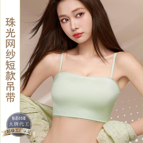 夏季抹胸轻薄防走光细闪珠光网纱短款无痕裸感固定杯吊带