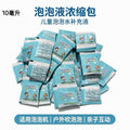 车载香水香薰吊坠汽车挂饰持久淡香精油车内挂件悬挂式玻璃瓶木盖