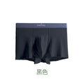 纯棉男士内裤男10A抗菌裆男生平角舒适无痕透气大码秋冬四角短裤