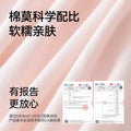 假两件睡衣女莫代尔10A抑菌短袖套装简约凉感夏女士家居服可外穿