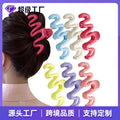 Wholesale Cream Dopamine Tone Wave Claw Women Back Brain Spoon Updo Clip Piece Claw Clip ins Simple Hair Accessory