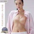 果冻软支撑无痕网纱聚拢透气水滴杯无钢圈内衣女调整型侧收文胸