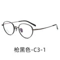 Beesfen J90006 High Count Small-Frame Pure Titanium Frame Retro Oval Round Width Edge Ultra-Light Titanium Frame Glasses Frame Wholesale
