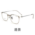 Beesfen New L9107Y Ultra-Light Feather Titanium Glasses Frame Can Fit Anti-Blue-Light Myopia Rx Bare Face Frame Women