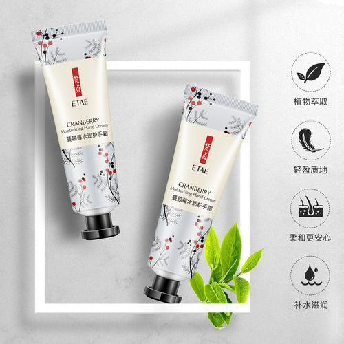梵贞蔓越莓滋润补水保湿护手霜防干裂清爽手霜批发秋冬嫩肤护肤品