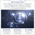 泊泉雅润盈弹嫩寡肽精华面膜清爽滋润补水保湿面膜盒装护肤品